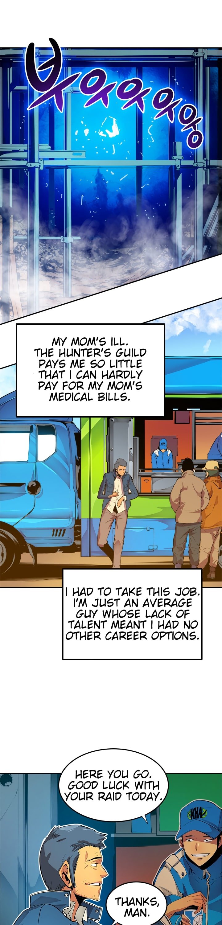 Solo Leveling, Chapter 1 image 09